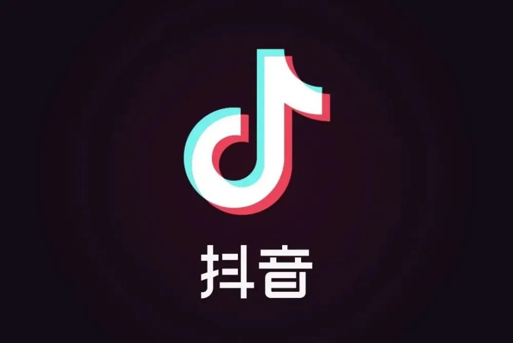 多平台